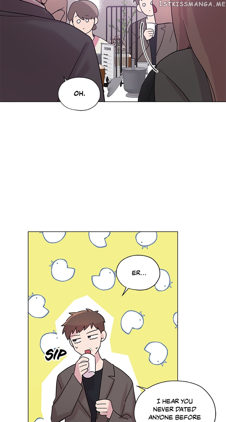 Black Dragon’s Taste Chapter 72 - page 41