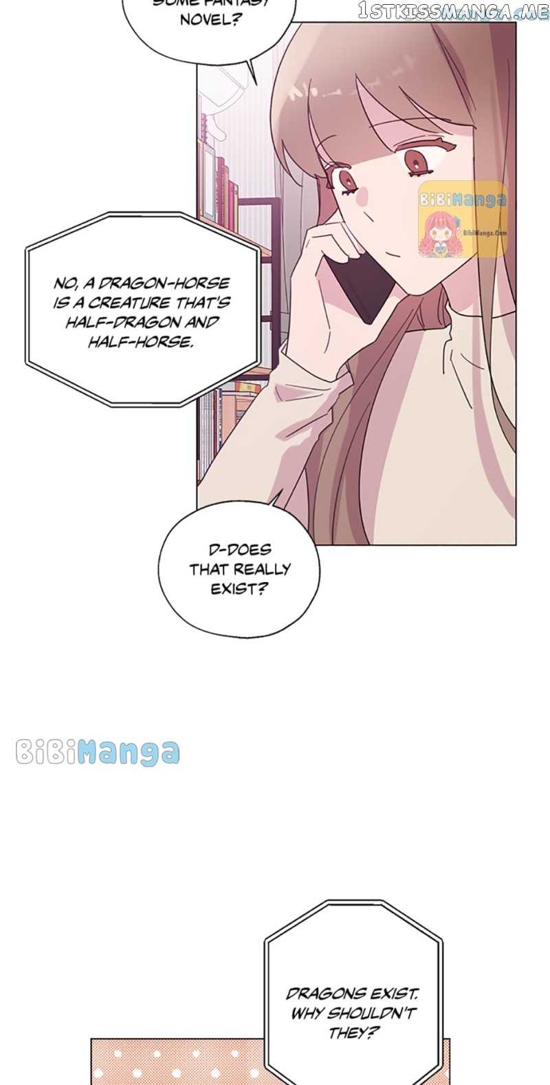 Black Dragon’s Taste Chapter 73 - page 10