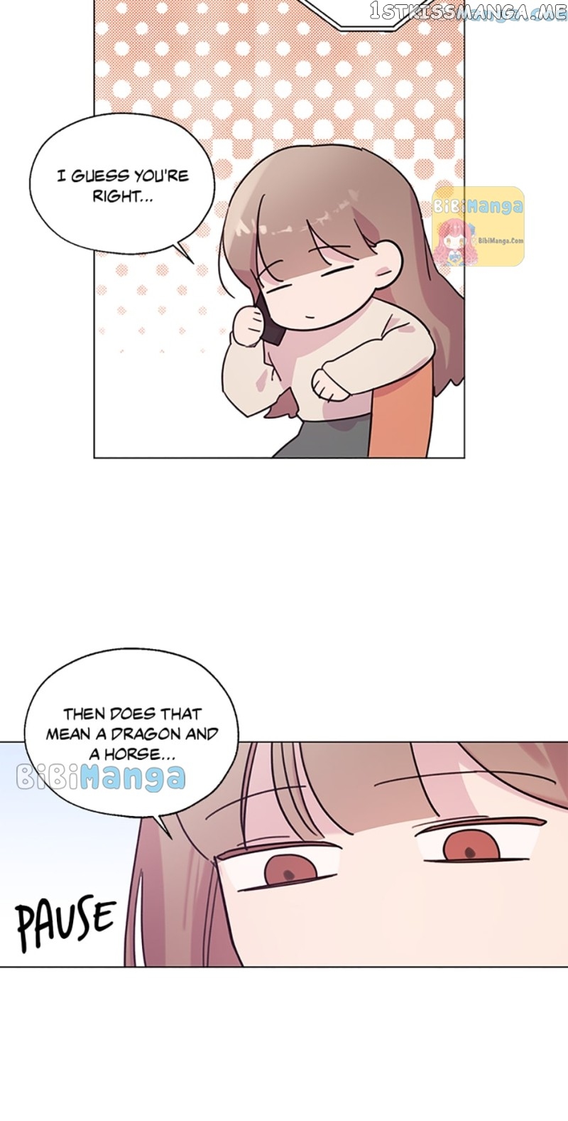 Black Dragon’s Taste Chapter 73 - page 11