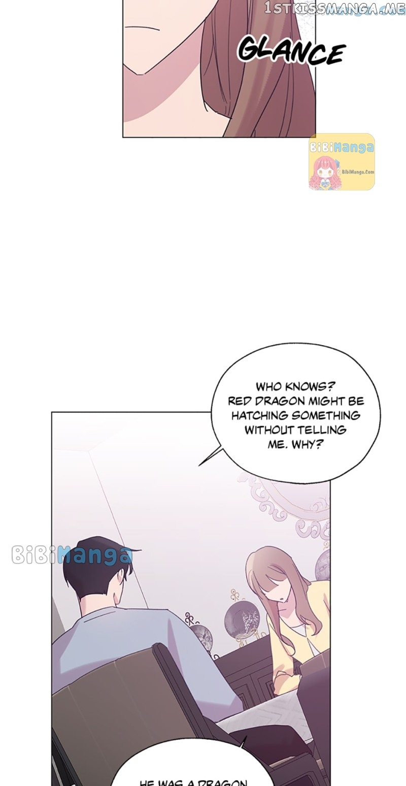 Black Dragon’s Taste Chapter 73 - page 25