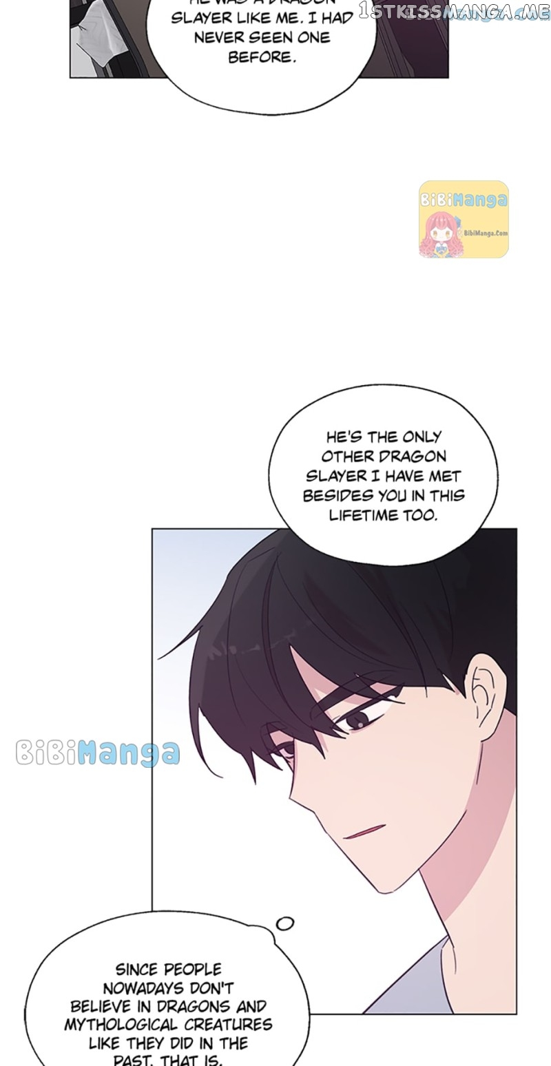 Black Dragon’s Taste Chapter 73 - page 26