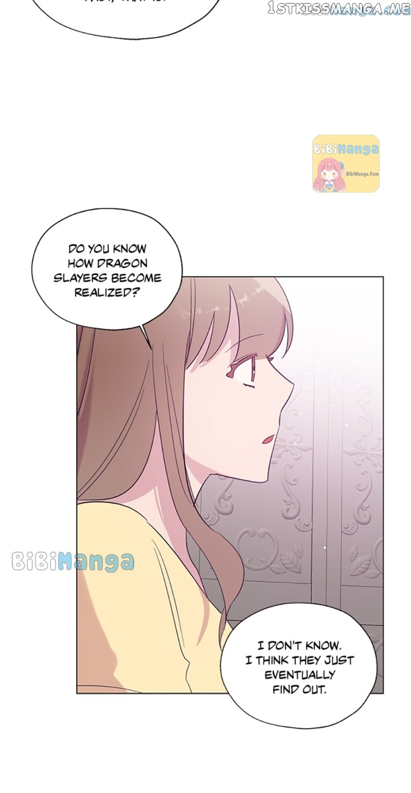 Black Dragon’s Taste Chapter 73 - page 27