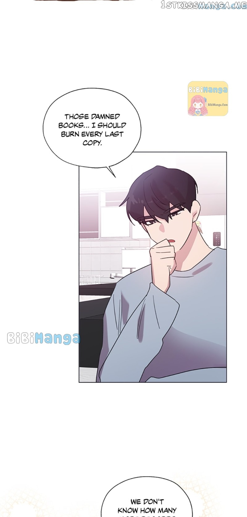 Black Dragon’s Taste Chapter 73 - page 39