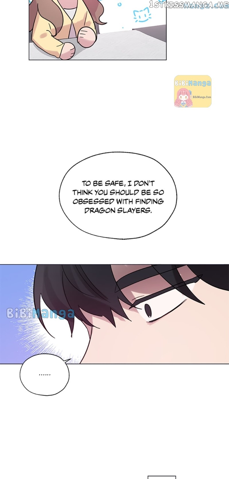 Black Dragon’s Taste Chapter 73 - page 43