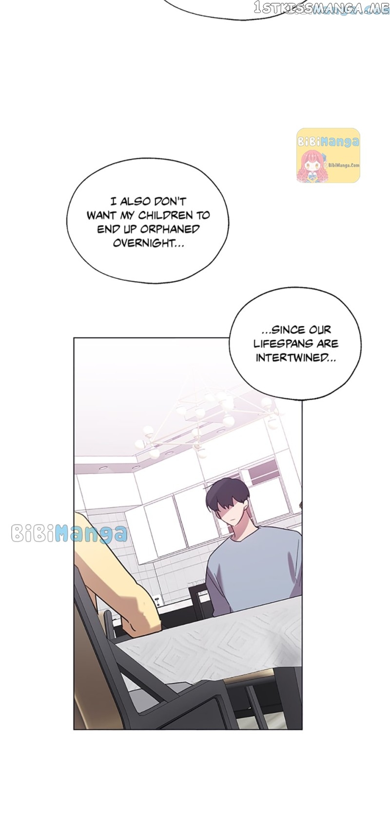 Black Dragon’s Taste Chapter 73 - page 46