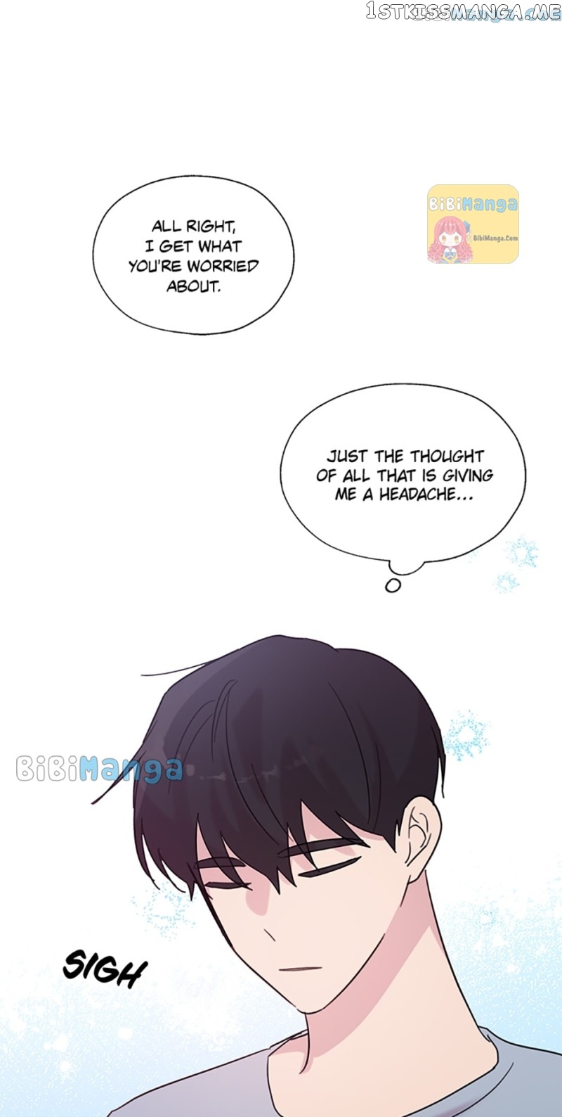 Black Dragon’s Taste Chapter 73 - page 47