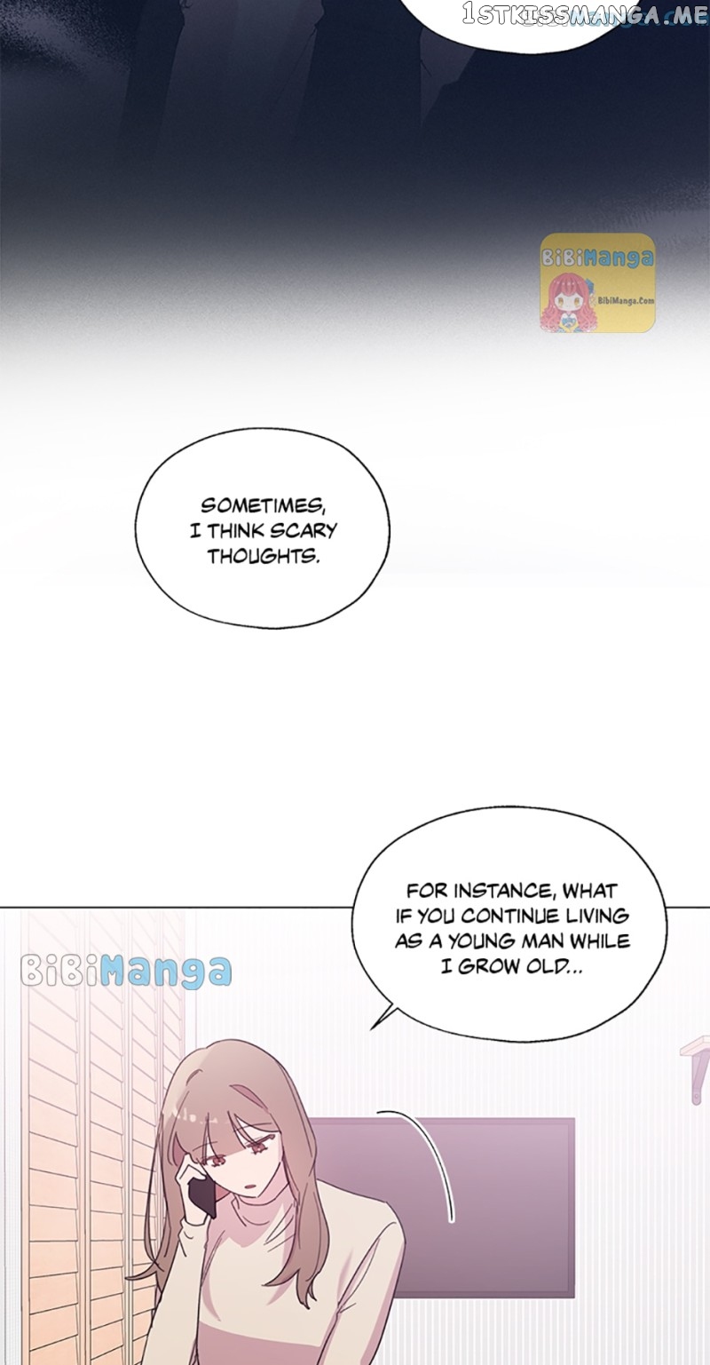 Black Dragon’s Taste Chapter 73 - page 5