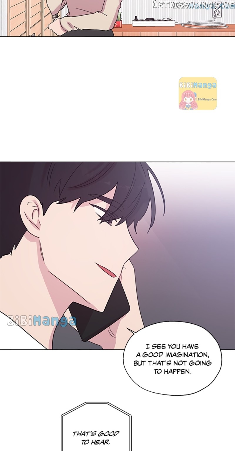 Black Dragon’s Taste Chapter 73 - page 6