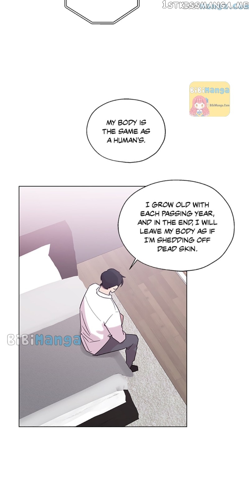 Black Dragon’s Taste Chapter 73 - page 7