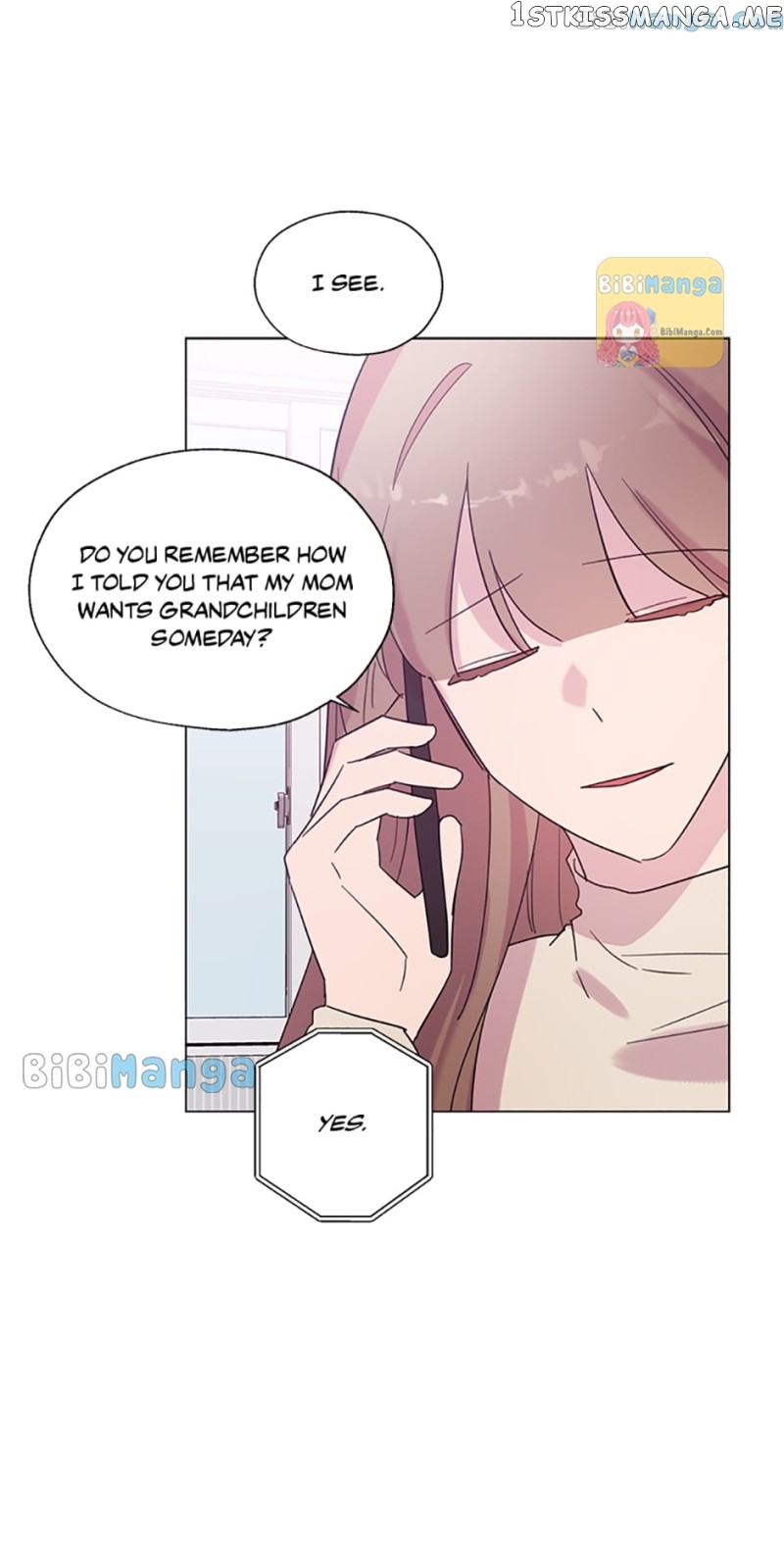 Black Dragon’s Taste Chapter 73 - page 8