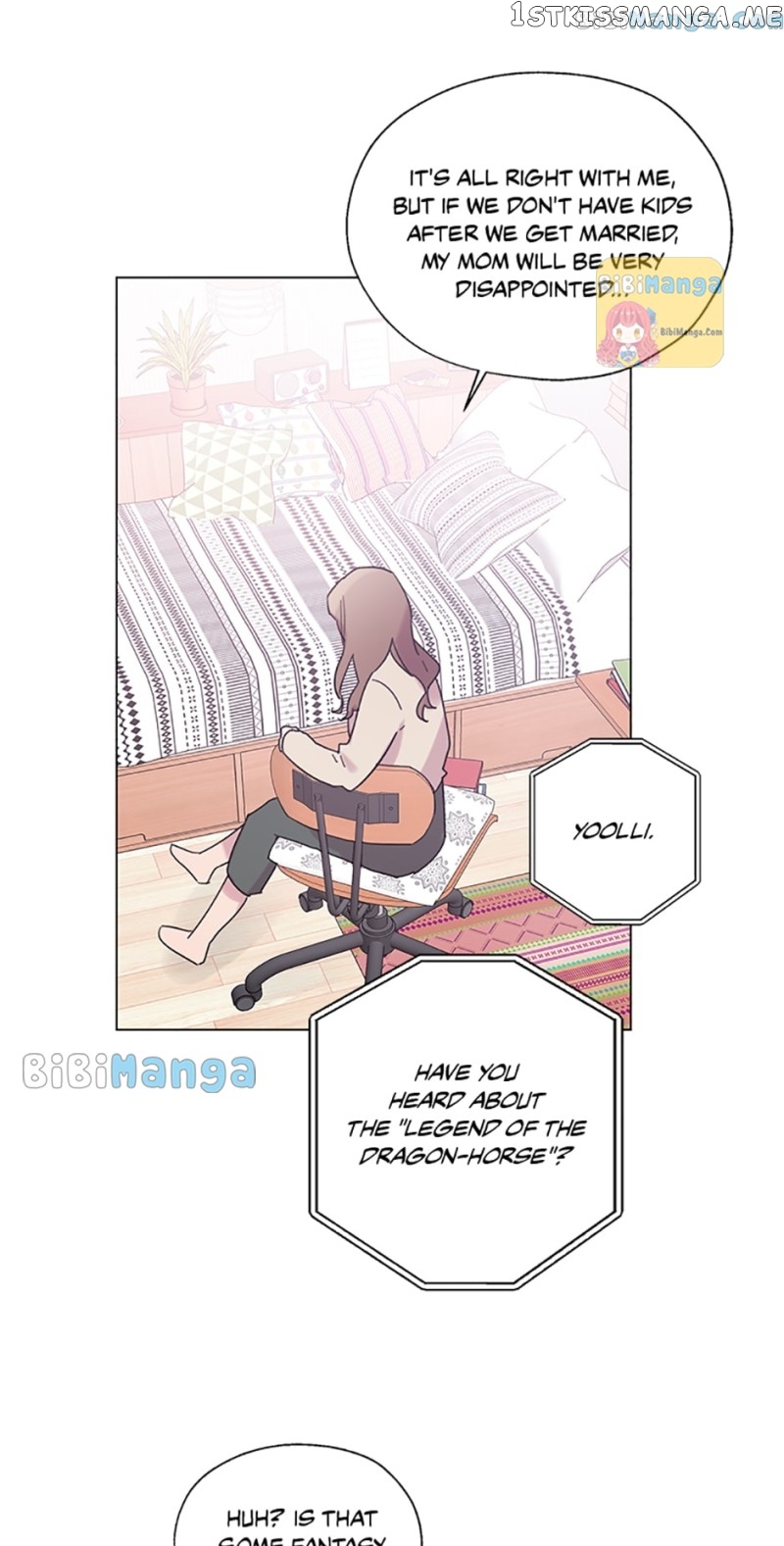 Black Dragon’s Taste Chapter 73 - page 9