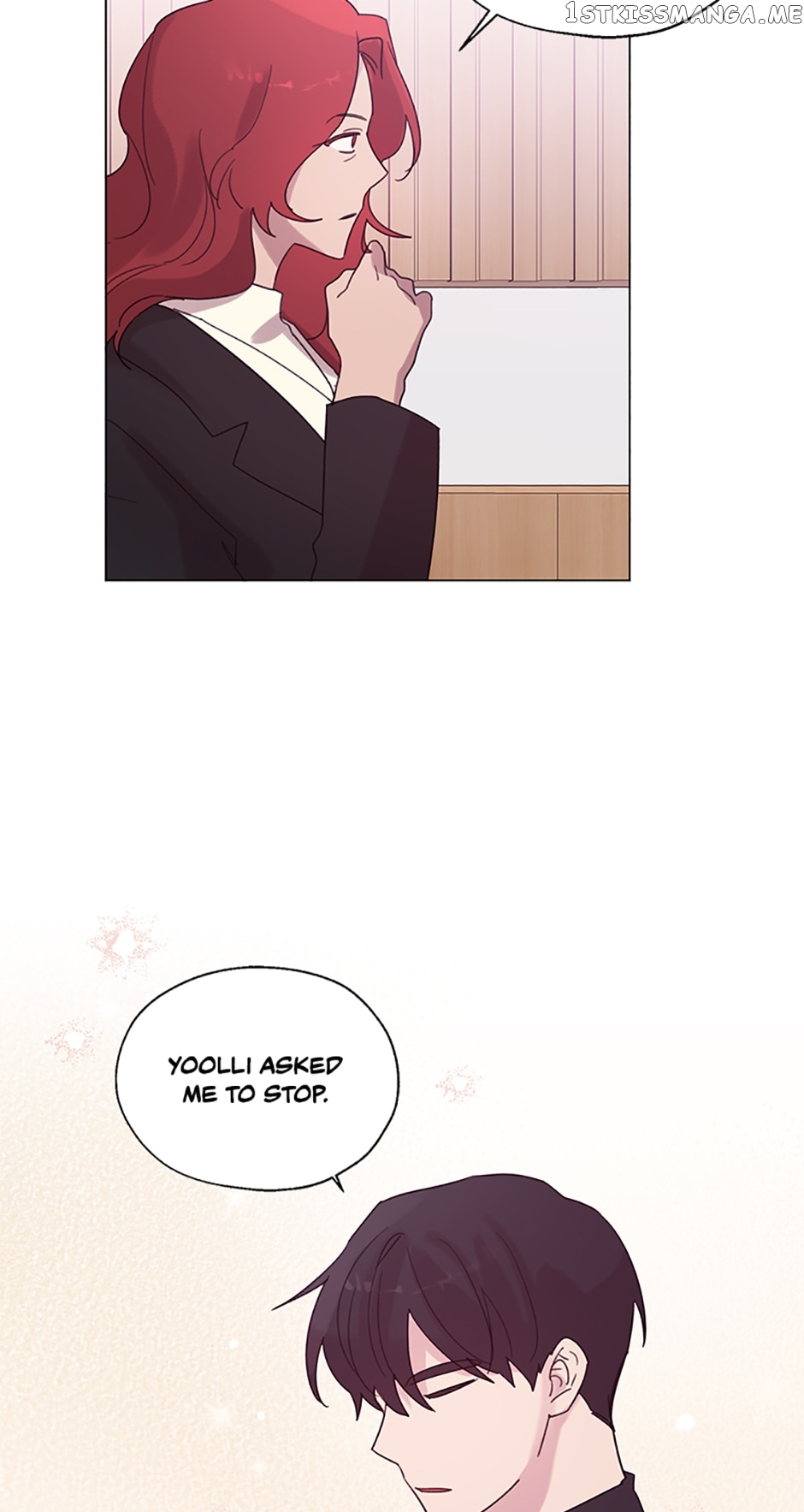 Black Dragon’s Taste Chapter 74 - page 11