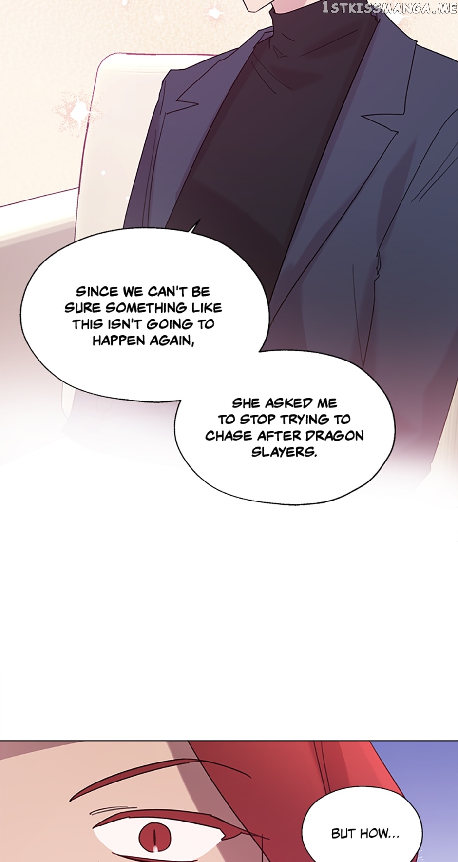 Black Dragon’s Taste Chapter 74 - page 12