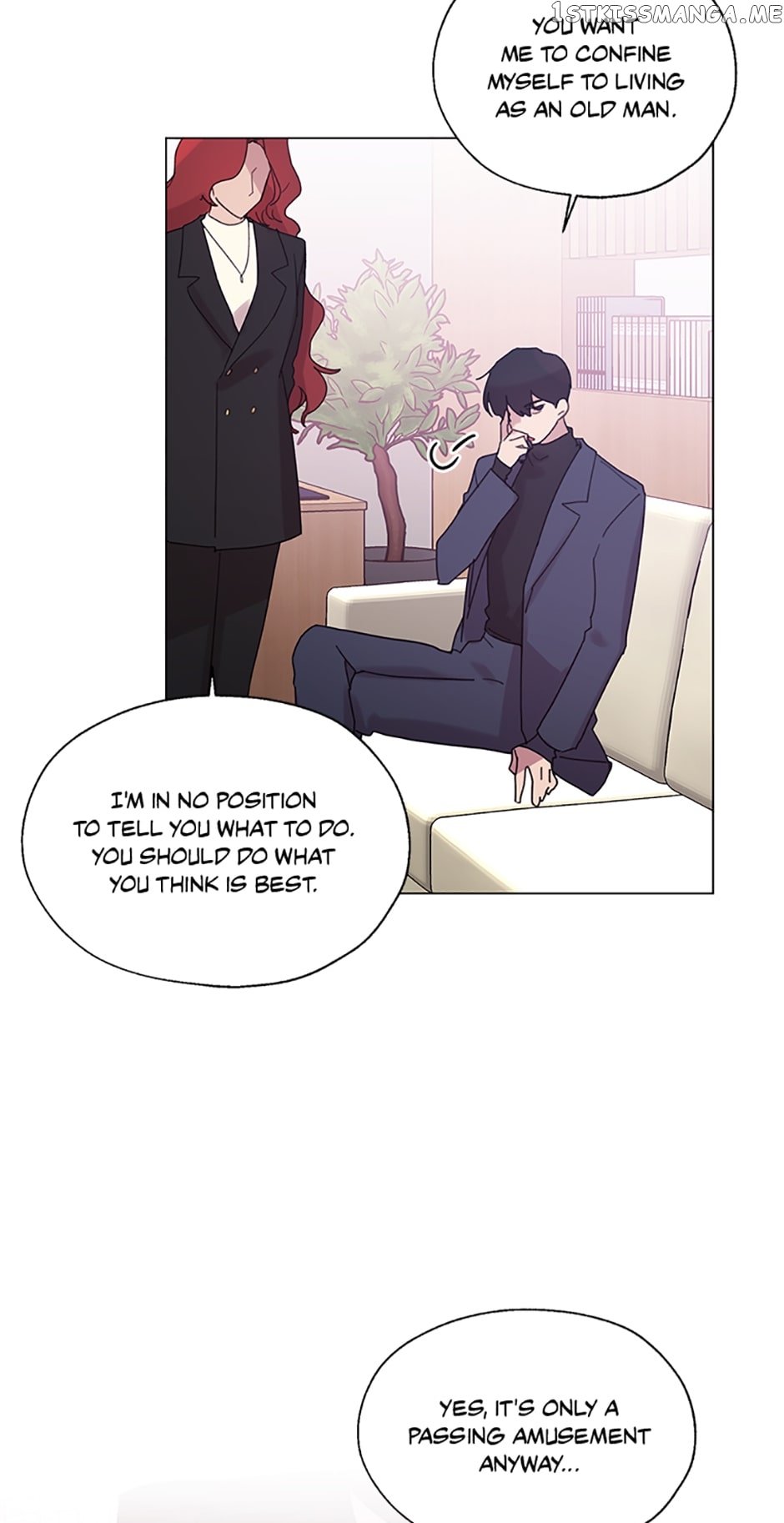 Black Dragon’s Taste Chapter 74 - page 16