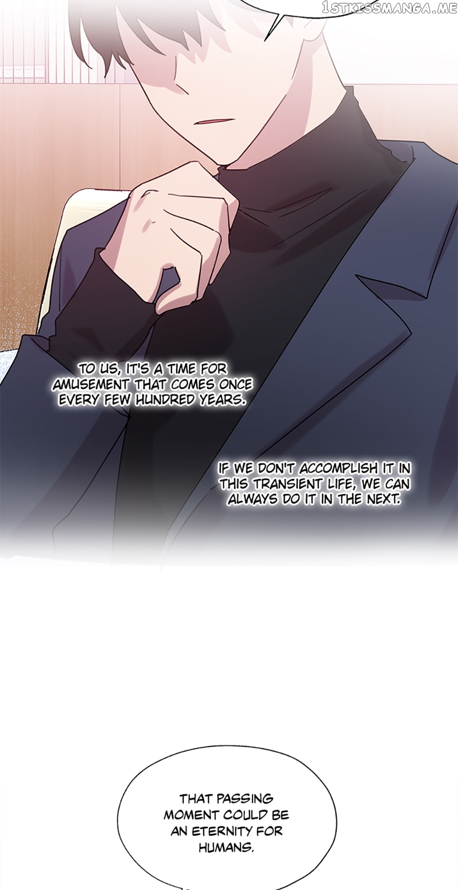 Black Dragon’s Taste Chapter 74 - page 17