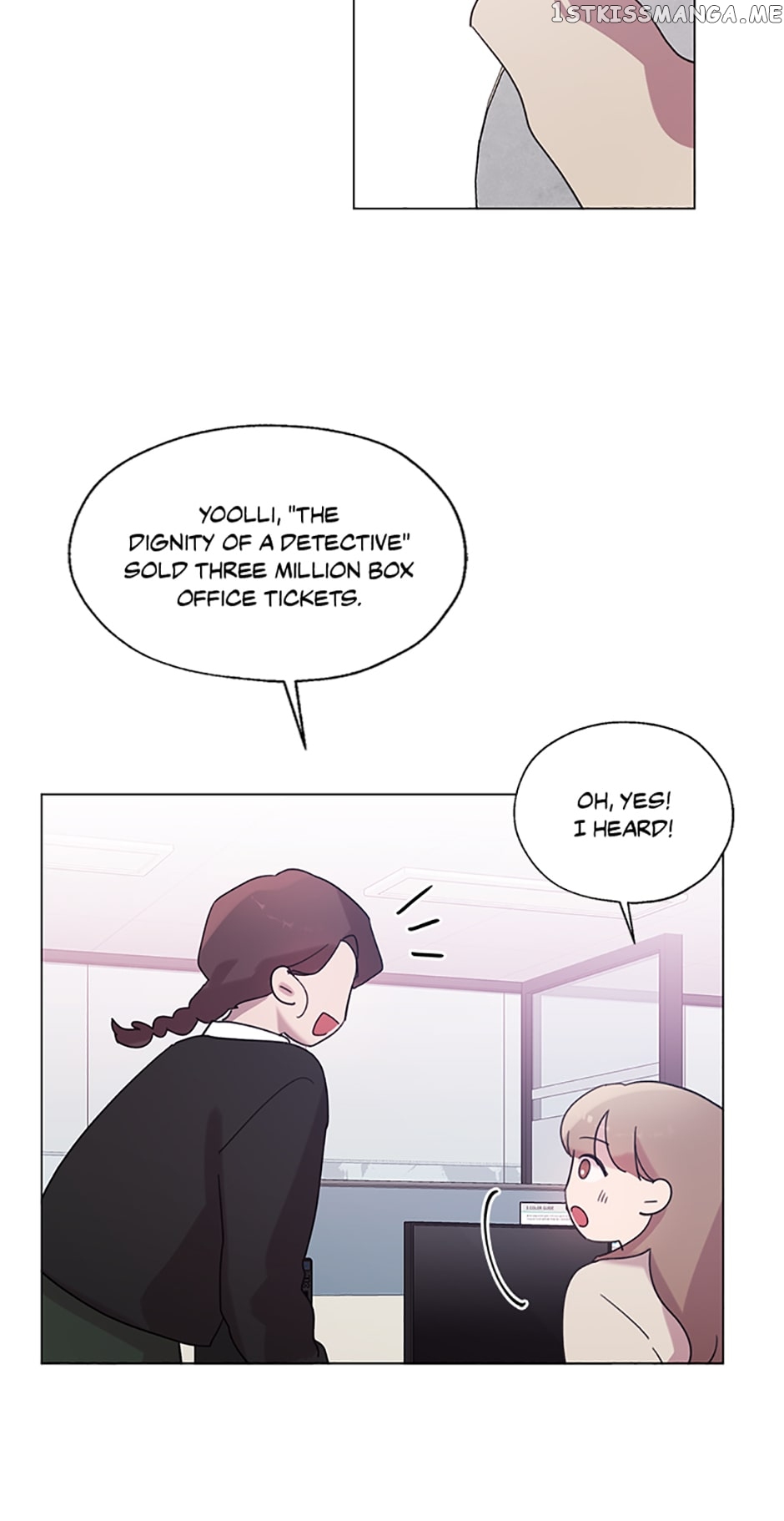 Black Dragon’s Taste Chapter 74 - page 21