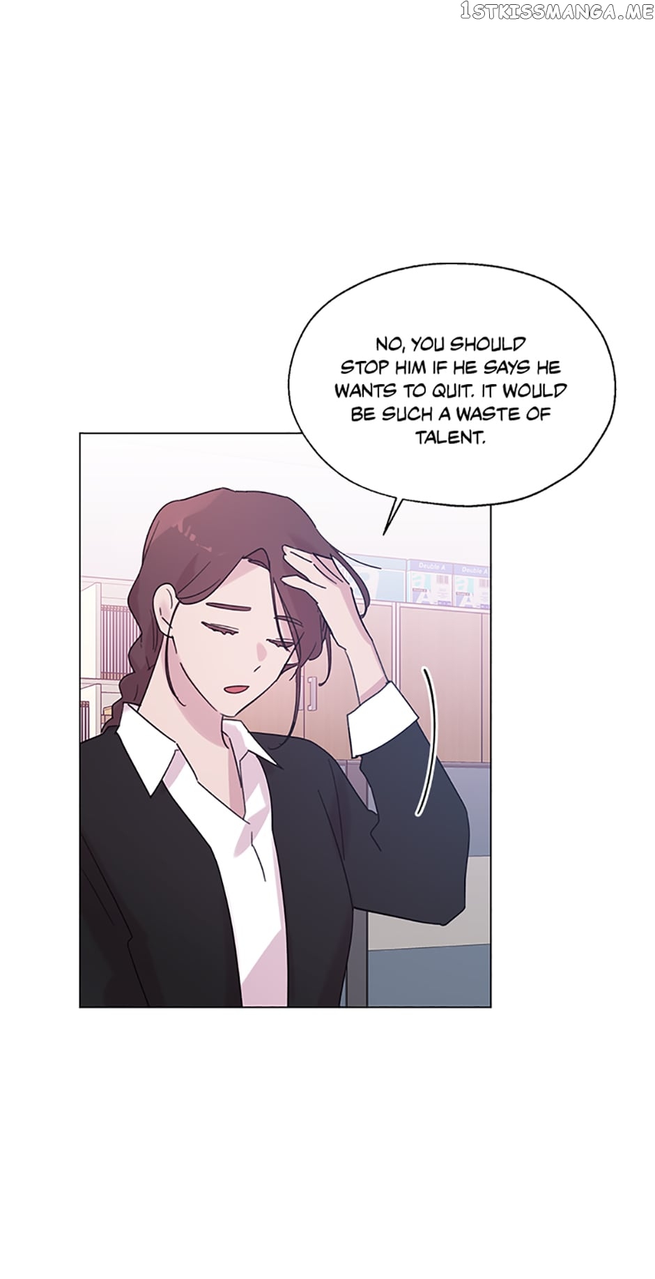 Black Dragon’s Taste Chapter 74 - page 26
