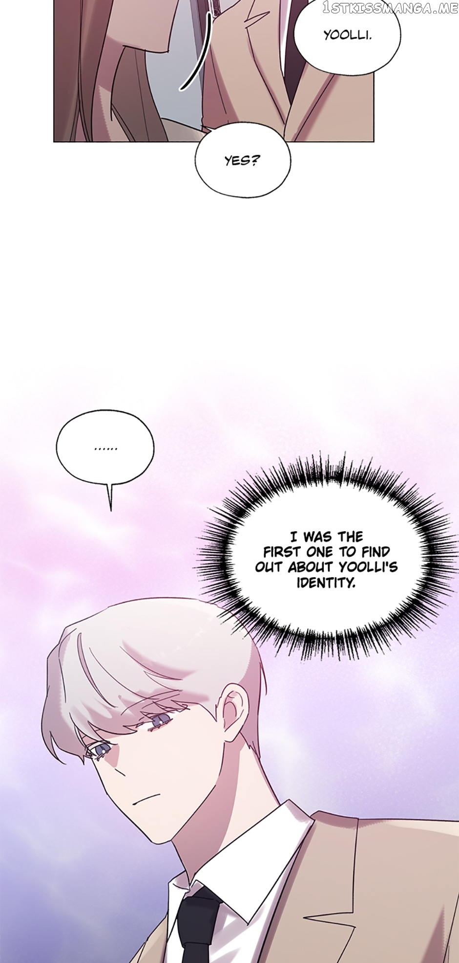 Black Dragon’s Taste Chapter 74 - page 30