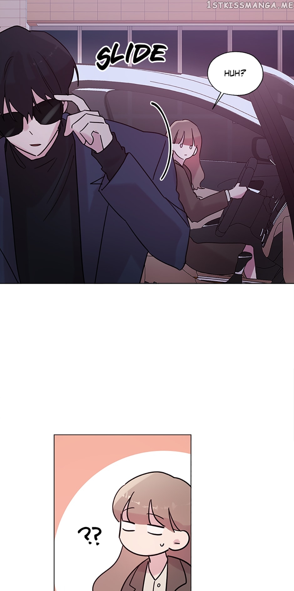 Black Dragon’s Taste Chapter 74 - page 46