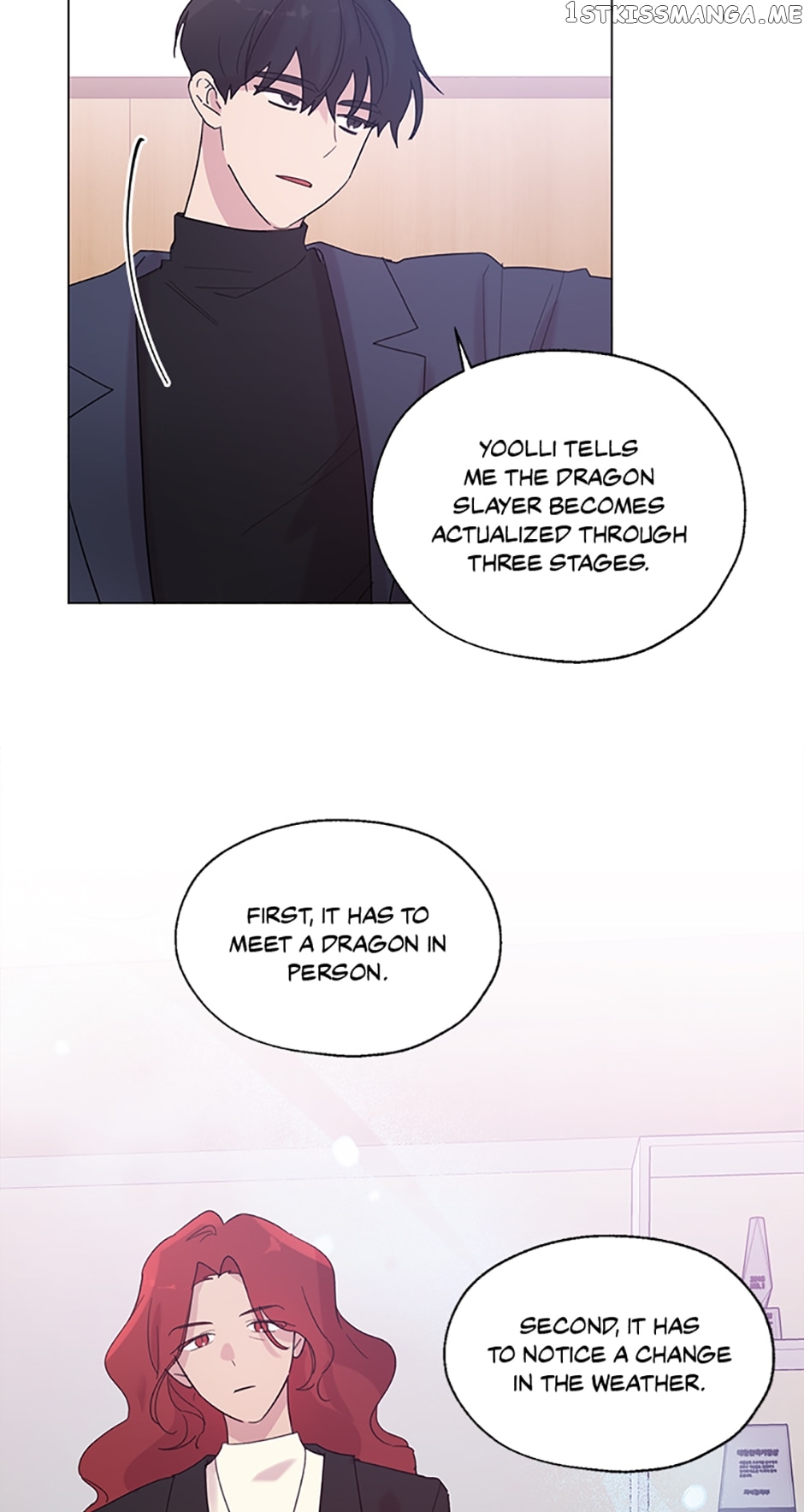 Black Dragon’s Taste Chapter 74 - page 5