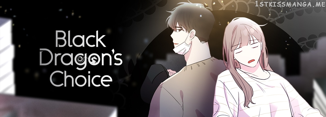 Black Dragon’s Taste Chapter 74 - page 56