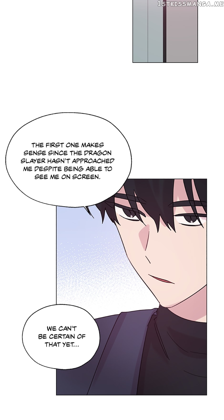 Black Dragon’s Taste Chapter 74 - page 7