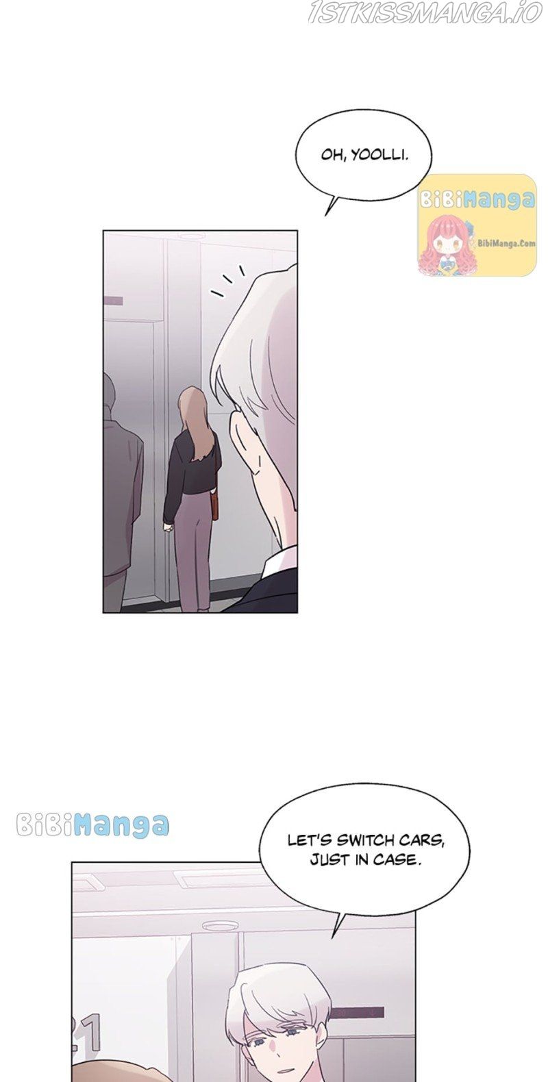 Black Dragon’s Taste chapter 55 - page 12
