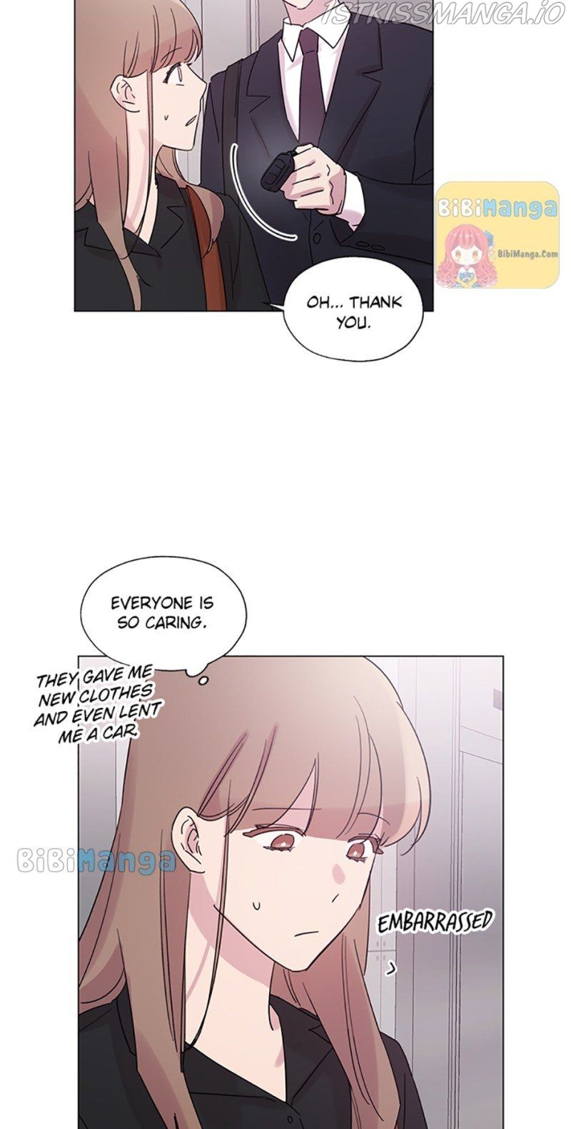 Black Dragon’s Taste chapter 55 - page 13