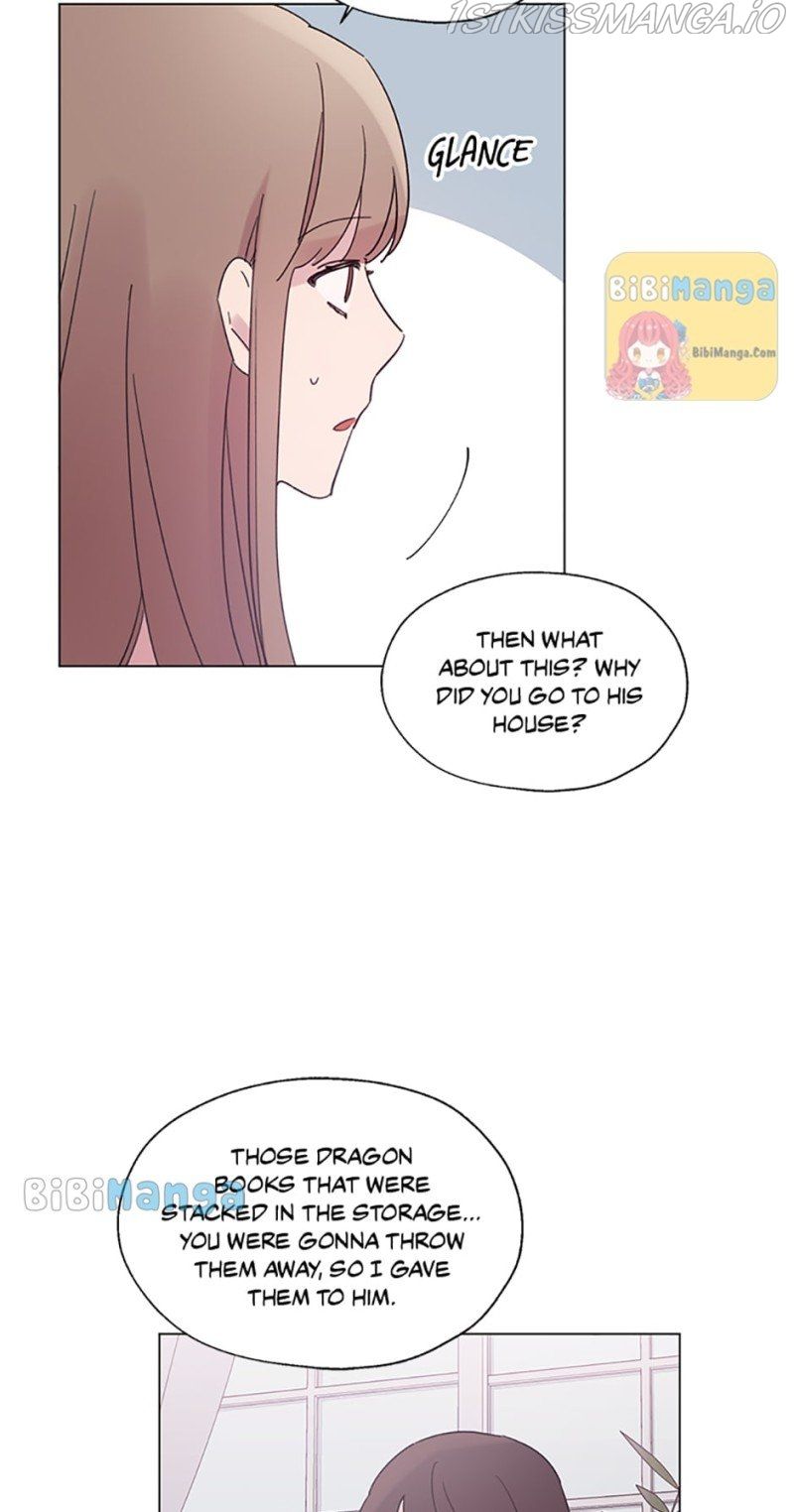 Black Dragon’s Taste chapter 55 - page 17