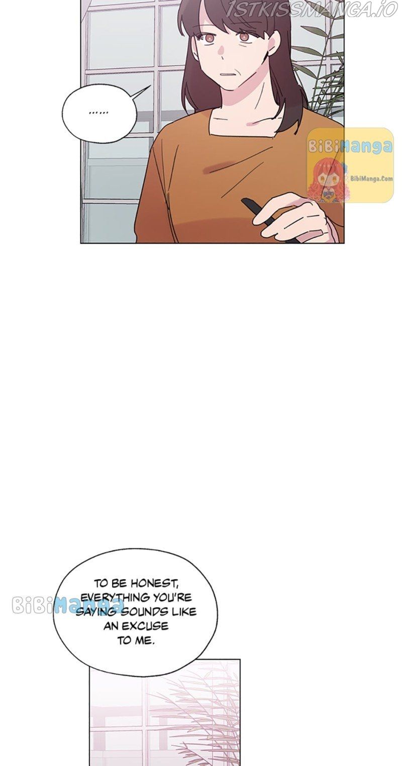 Black Dragon’s Taste chapter 55 - page 18