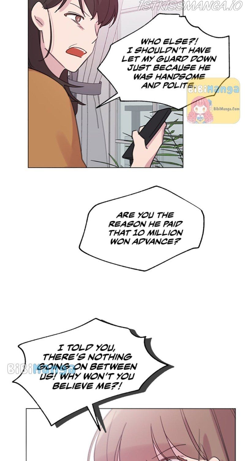Black Dragon’s Taste chapter 55 - page 25