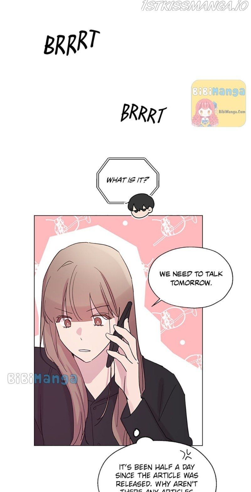 Black Dragon’s Taste chapter 55 - page 32