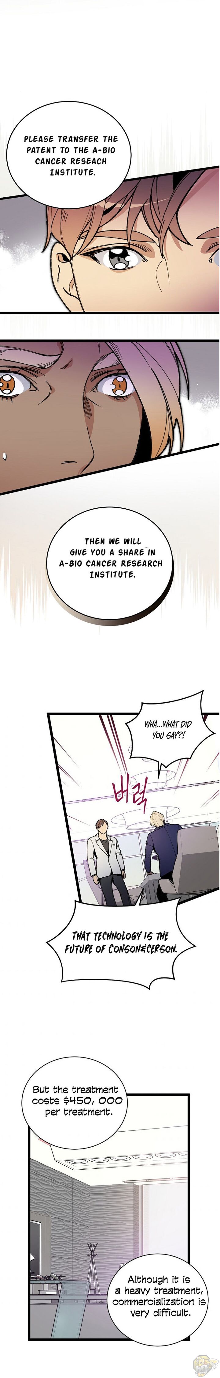 I’m The Only One With Genius DNA Chapter 52 - page 14
