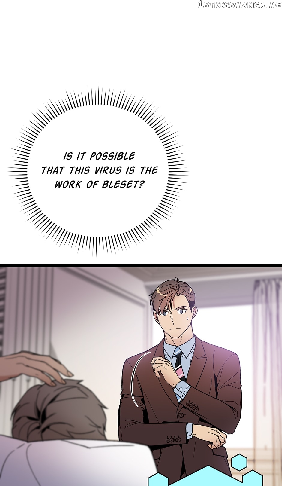 I’m The Only One With Genius DNA Chapter 103 - page 30