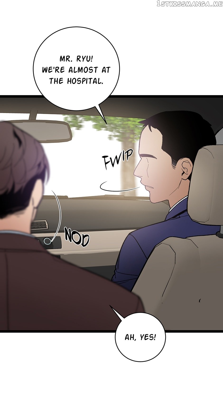 I’m The Only One With Genius DNA Chapter 103 - page 5