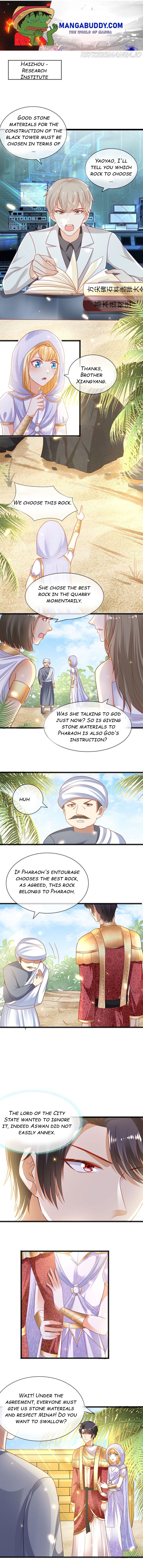 Pharaoh’s First Favorite Queen Chapter 100 - page 1