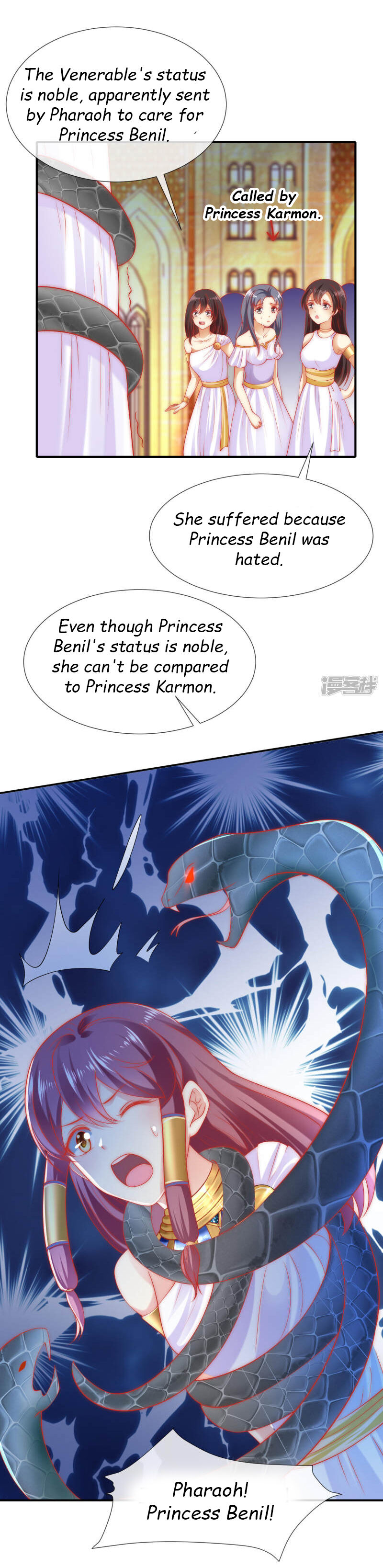 Pharaoh’s First Favorite Queen Chapter 35 - page 10
