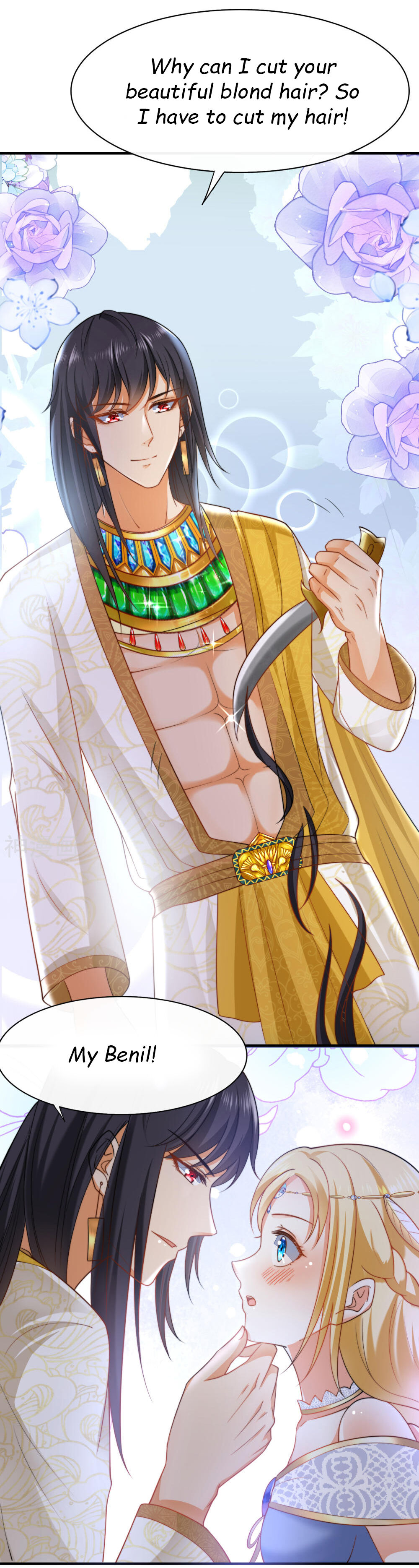 Pharaoh’s First Favorite Queen Chapter 24 - page 11