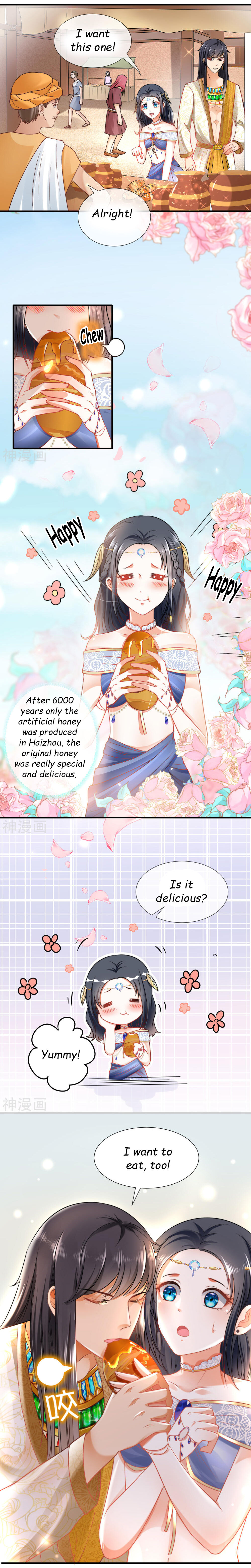 Pharaoh’s First Favorite Queen Chapter 15 - page 5