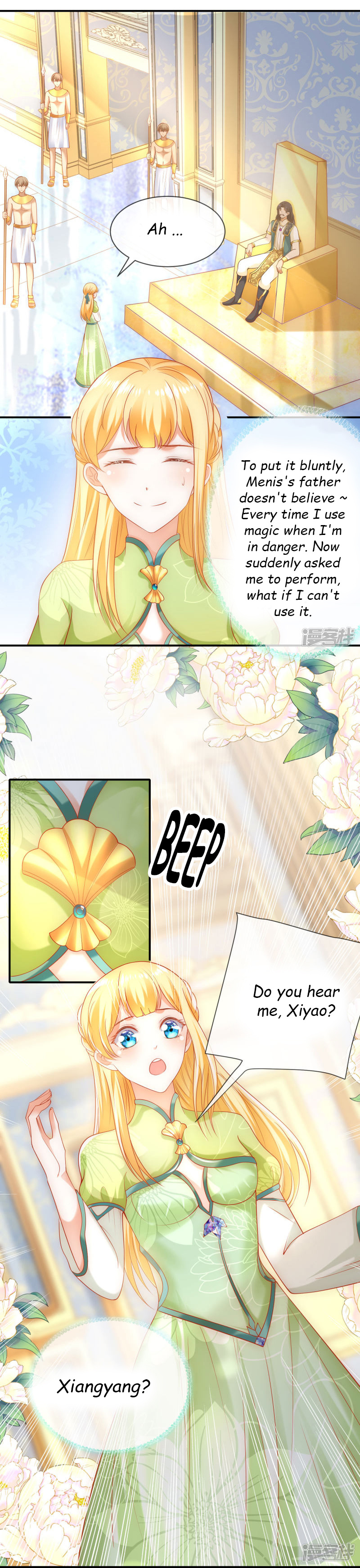 Pharaoh’s First Favorite Queen Chapter 55 - page 6