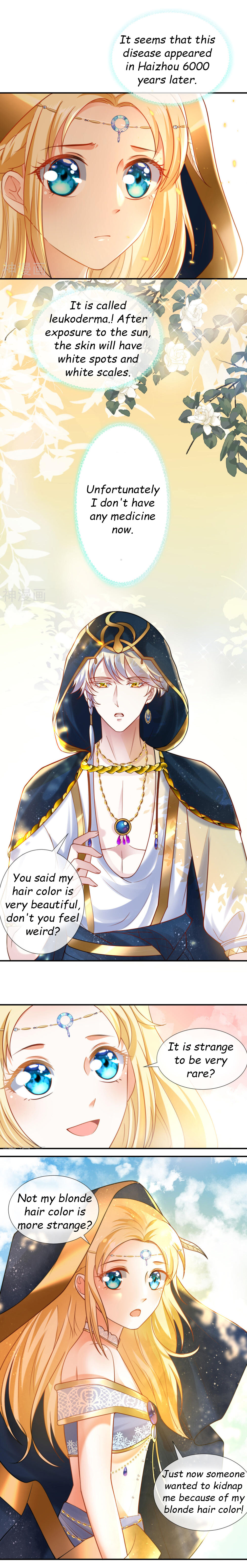Pharaoh’s First Favorite Queen Chapter 19 - page 5