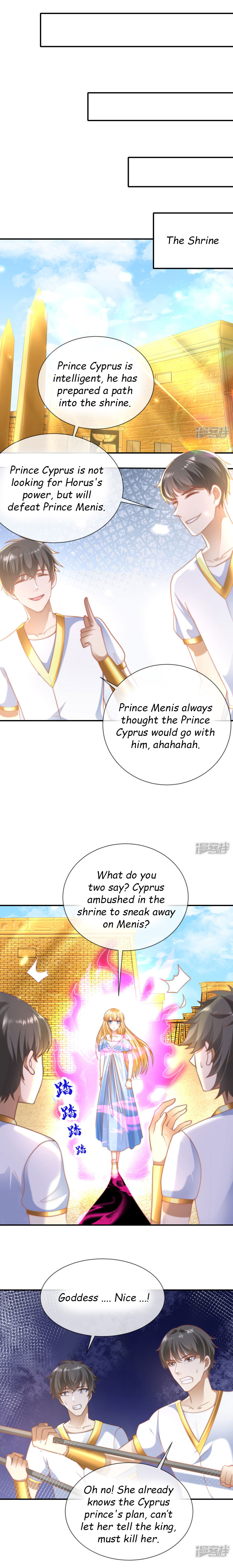 Pharaoh’s First Favorite Queen Chapter 70 - page 3