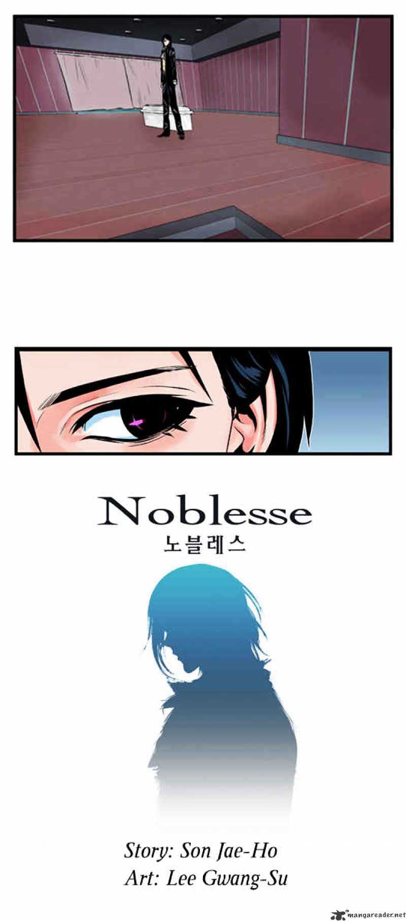 Noblesse – Manhwa chapter 1 - page 10