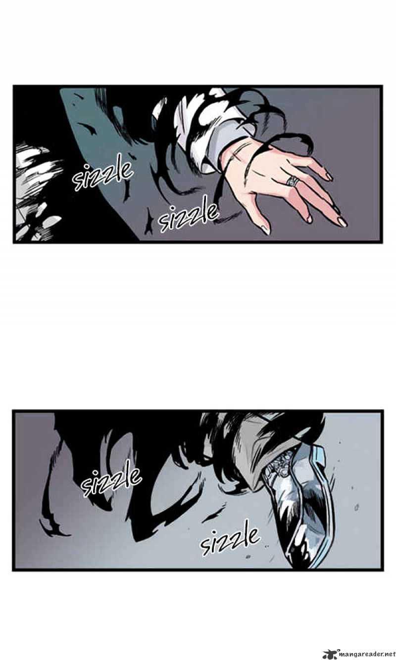 Noblesse – Manhwa chapter 1 - page 21