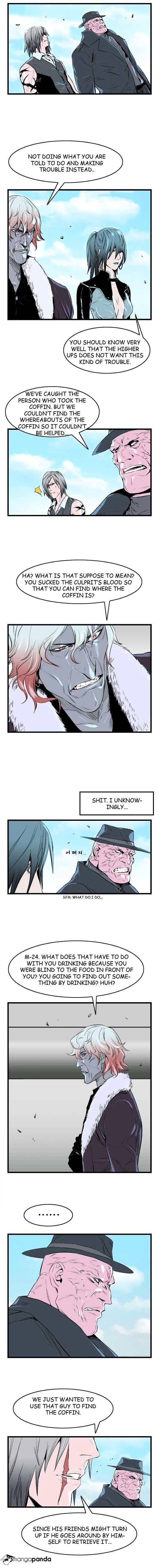 Noblesse – Manhwa chapter 37 - page 2