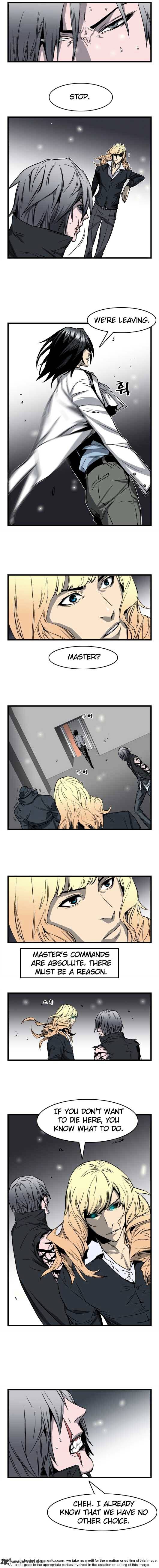 Noblesse – Manhwa chapter 31 - page 12