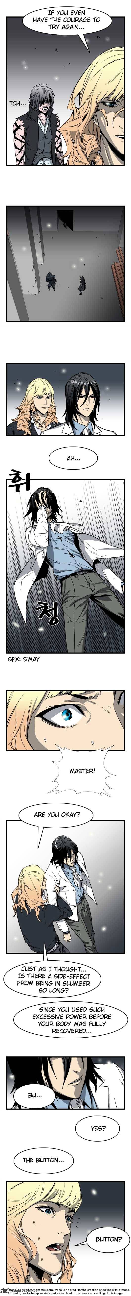 Noblesse – Manhwa chapter 31 - page 14