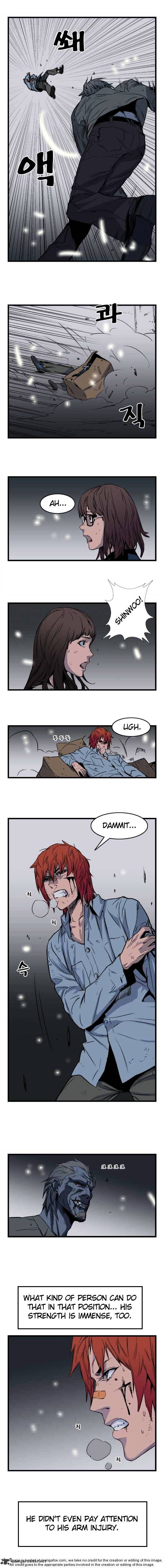 Noblesse – Manhwa chapter 31 - page 2
