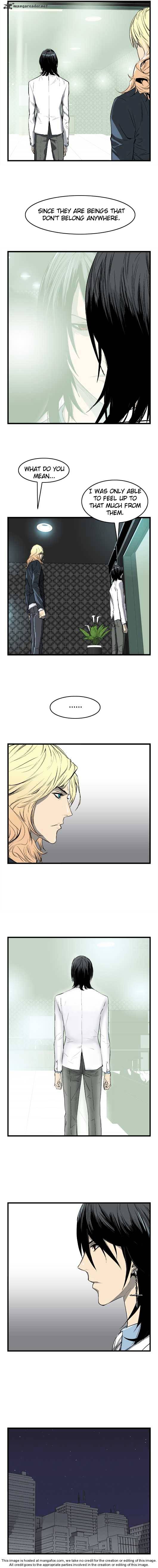 Noblesse – Manhwa chapter 31 - page 23