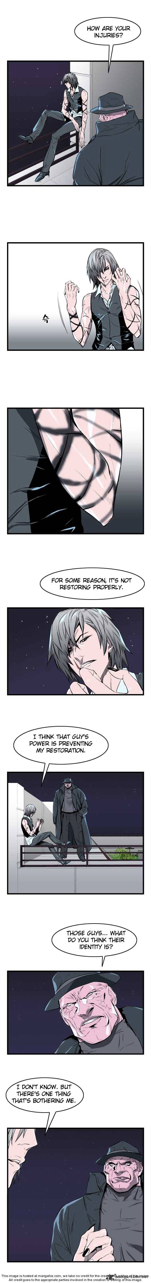 Noblesse – Manhwa chapter 31 - page 24